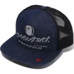 BAPE DENIM MESH CAP MENS-NAVY